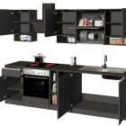 Cucina lineare SOLE 256 cm, composizione 2 - Cooking - Web Furniture